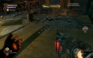BioShock 2 38 BioShock 2 38