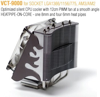 Nexus VCT-9000