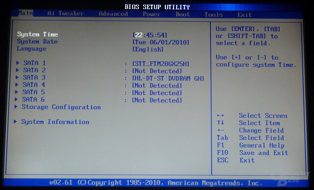 Asus M4A89GTD Pro/USB3 – BIOS