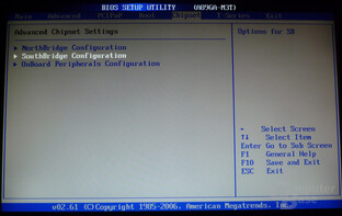 Biostar TA890GXE – BIOS