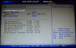 Biostar TA890GXE – BIOS