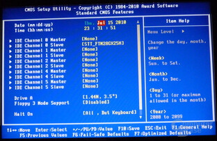 Gigabyte GA-890GPA-UD3H – BIOS