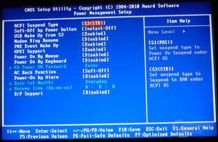 Gigabyte GA-890GPA-UD3H – BIOS