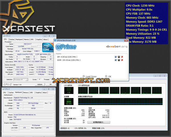 wPrime-Ergebnis eines Core i7-875K