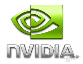 Nvidia-Logo