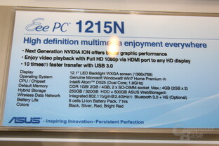 Asus Eee PC 1215N