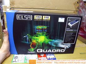 Elsa Quadro 5000