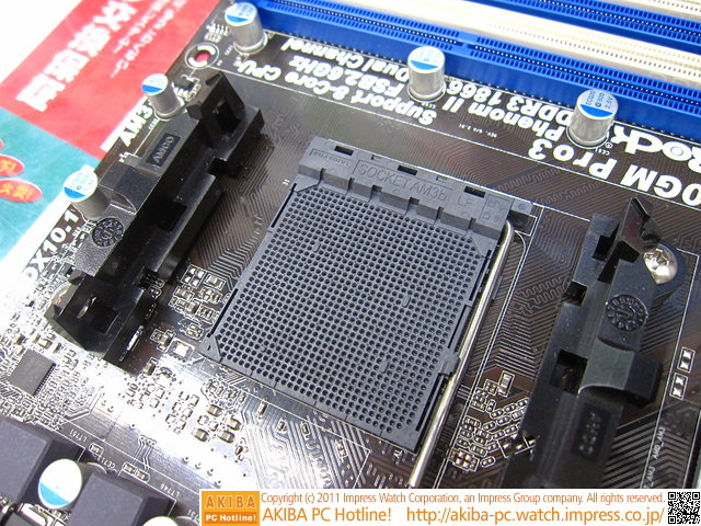 ASRock 890GM Pro3 R2.0