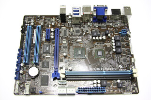 Asus E35M1-M Pro ohne Kühler