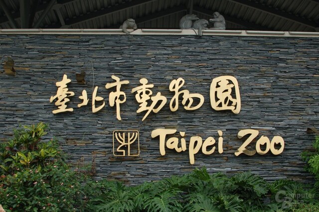 Taipeh