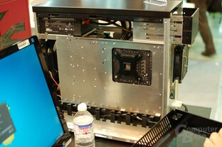 Lian Li PC-100 Prototyp
