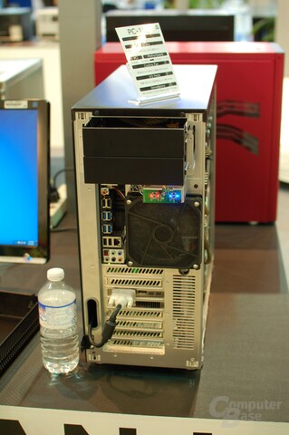 Lian Li PC-100 Prototyp