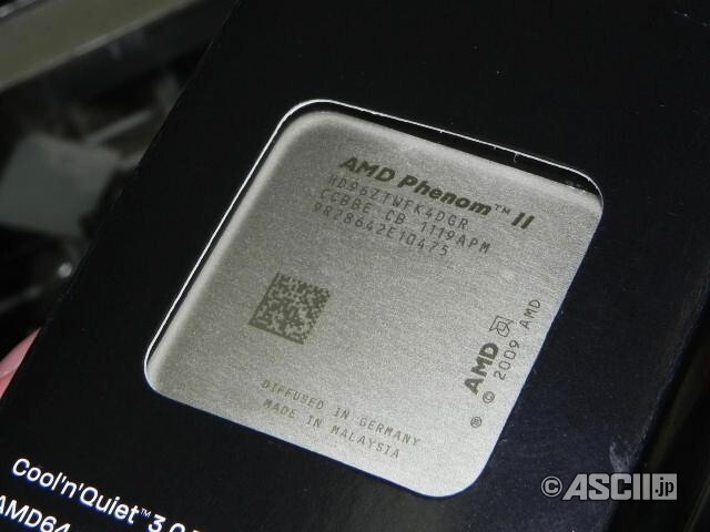 AMD Phenom II X4 960T Black Edition