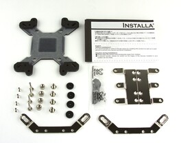 Scythe „Big Shuriken 2“