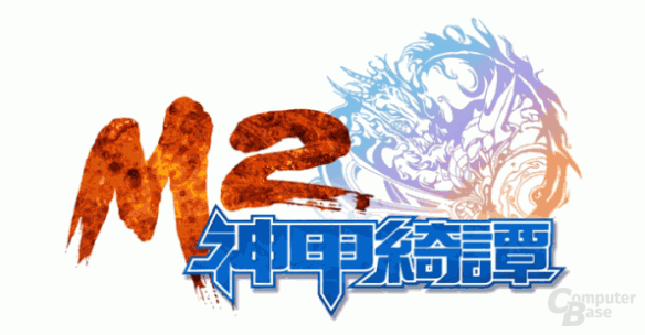 Sankandos MMORPG M2