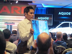 Sharp Aquos Freestyle