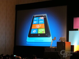 Nokia Lumia 900