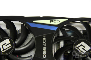 Radeon HD 7950 PCS+ Logo Radeon HD 7950 PCS+ Logo
