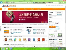 Screenshots der Windows 8 Consumer Preview Screenshots der Windows 8 Consumer Preview