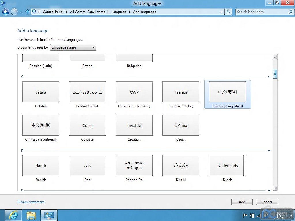 Screenshots der Windows 8 Consumer Preview