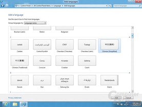 Screenshots der Windows 8 Consumer Preview Screenshots der Windows 8 Consumer Preview