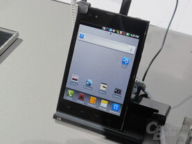 LG Optimus Vu