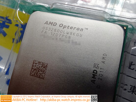 AMD Opteron 3200 SE