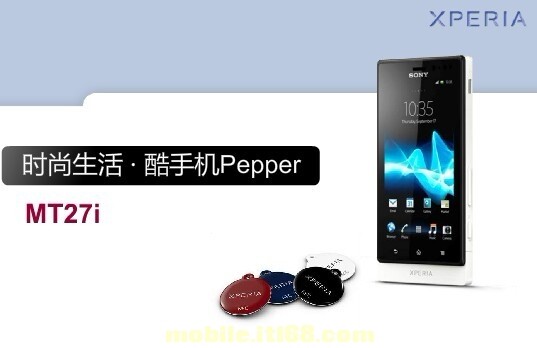 Sony Ericsson Xperia „Pepper“