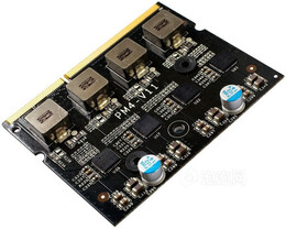 Colorful GTX 680 iGame Kudan (VRM-Daughterboard)
