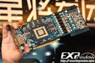 Galaxy GTX 680 4 GB (OC)