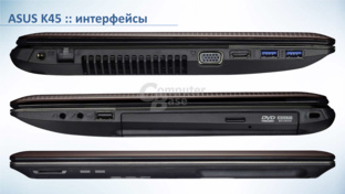 Asus K45