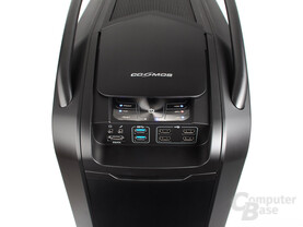 Cooler Master Cosmos II