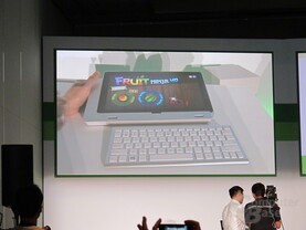 Acer Iconia W700