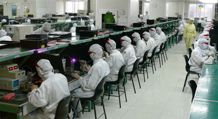 Foxconn Fabrik in Shenzhen, China