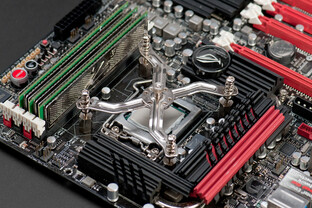 Sichere Rückplattenverschraubung für AMD- und Intelplattformen