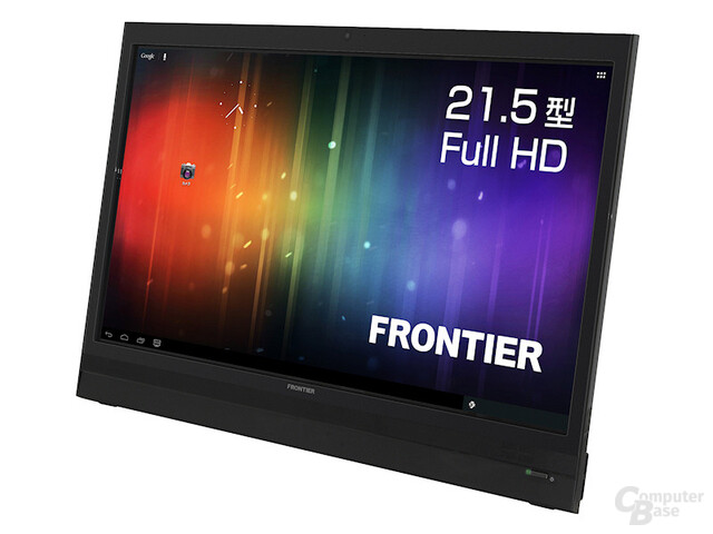 Frontier FT103