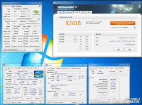 GTX 660 Ti 3DMark 11 Extreme