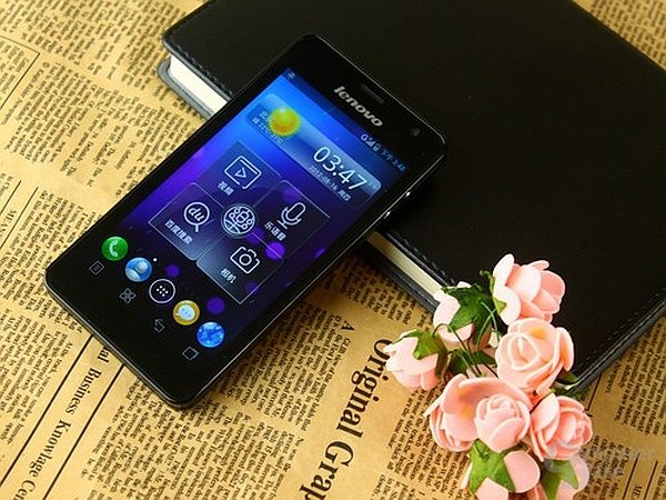 Lenovo LePhone K860