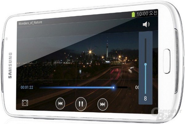 Samsung Galaxy Player 5.8
