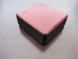 Intel NUC