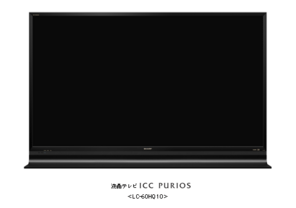 Sharp ICC Purios (LC-60HQ10)