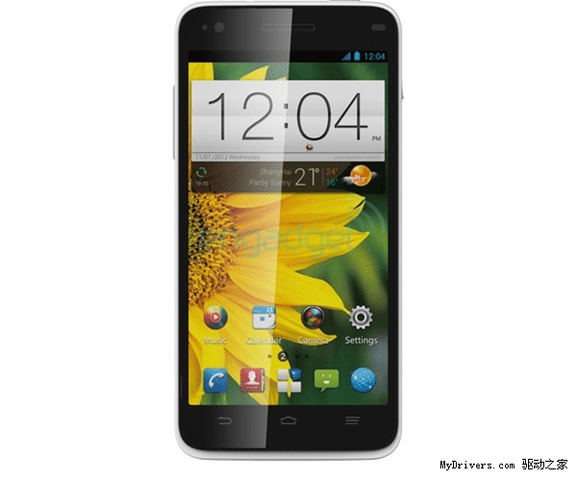 ZTE Grand S