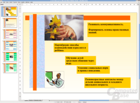 Libre Office 4