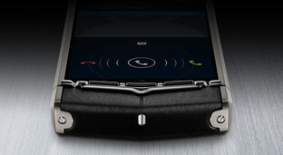 Vertu Ti