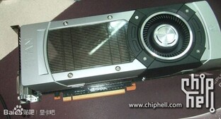 Angebliches Foto der GeForce GTX Titan