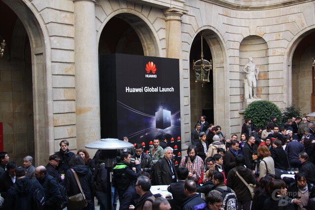 Huawei Ascend P2 ausprobiert