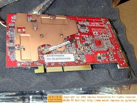 ATi Radeon 9800 XT