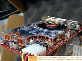 ATi Radeon 9800 XT