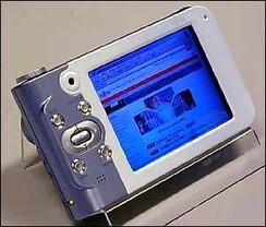 PDA Prototyp