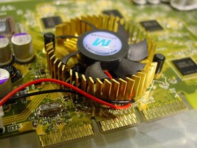 S3 DeltaChrome: "nur wenig Kühlung benötigt"